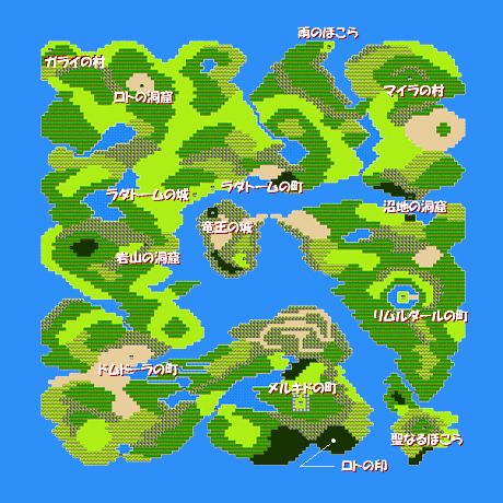 ドラクエ1｜マップ[世界地図]